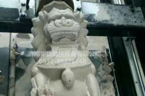 玉溪新平彝族傣族自治县石材雕刻样板